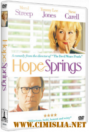 Весенние надежды / Hope Springs [2012 / HDRip | Лицензия]