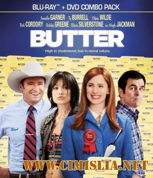Как по маслу / Butter [2011 / HDRip | Лицензия]