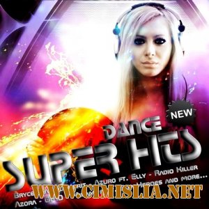 Dance Super Hits [2012 / MP3 / 320 kb]