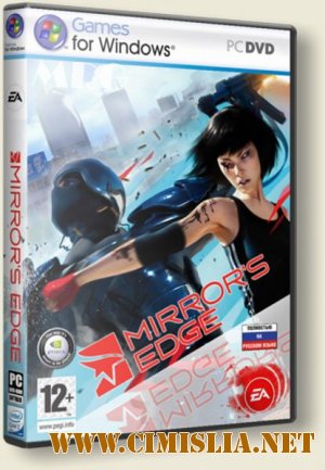 Mirror's Edge [RePack] [2009 / RUS]