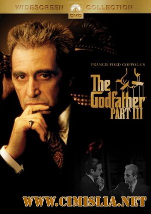 Крестный отец III / The Godfather: Part III [1990 / DVDRip]