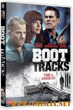 Следы от ботинка / Boot Tracks [2012 / HDRip]