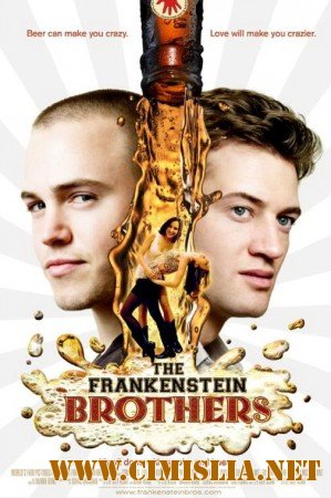Пивная история / A Beer Tale [2012 / DVDRip]