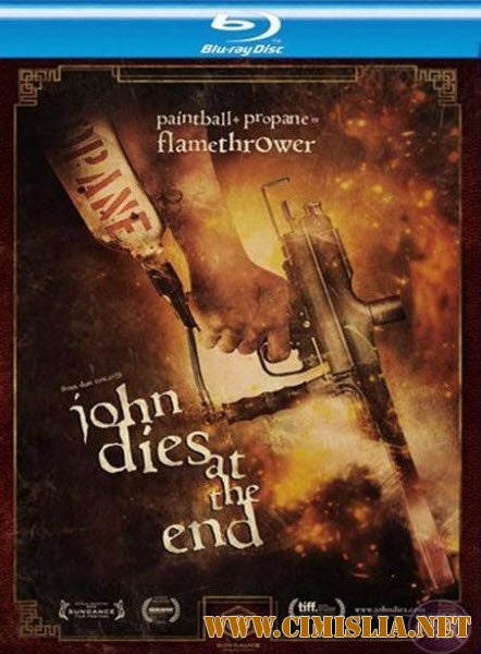 В финале Джон умрет / John Dies at the End [2012 / HDRip]