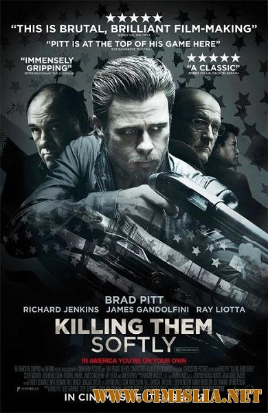 Ограбление казино / Killing Them Softly (2012)
