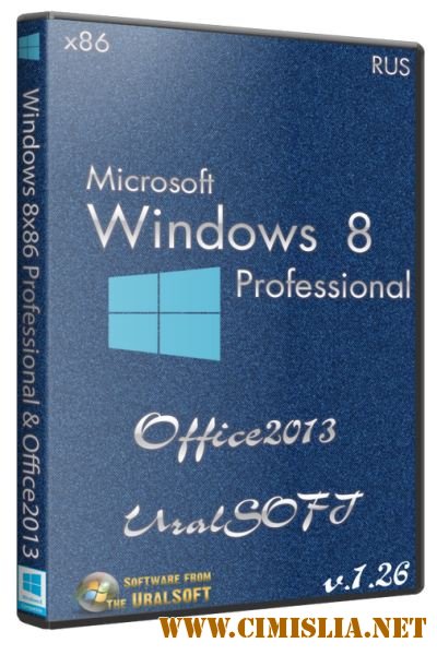 Windows 8 Professional & Office2013 UralSOFT v.1.26 [x86] [2013 / RUS]