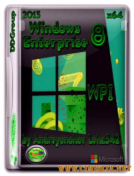 Windows 8 Enterprise DDGroup & WPI [x64] [2013 / RUS]