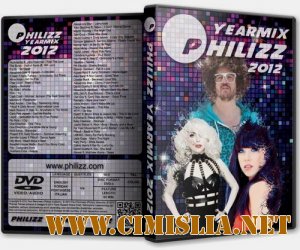 Мегамикс / Philizz Video Yearmix [2012 / DVD5]