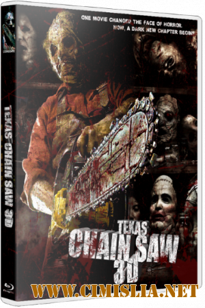 Техасская резня бензопилой 3D / Texas Chainsaw 3D (2013)
