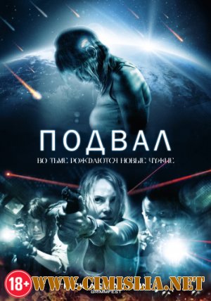 Подвал / Crawlspace [2012 / HDRip]