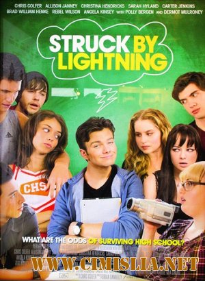 Удар молнии / Struck by Lightning [2012 / WEB-DLRip]