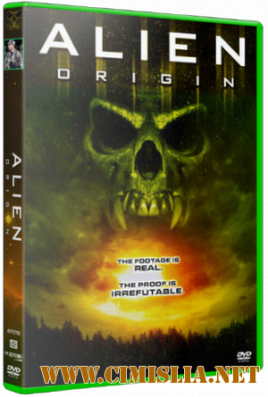 Происхождение чужих / Alien Origin [2012 / HDRip]