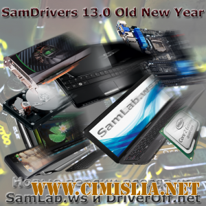 SamDrivers 13.0 Old New Year - Сборник драйверов для Windows [2013 / MULTI / RUS]