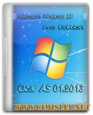 Windows XP Professional SP3 Clear AS 01.2013 [2013 / RUS]