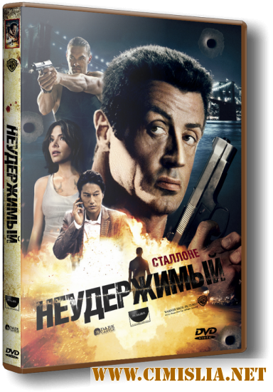 Неудержимый / Bullet to the Head [2012 / HDRip | Лицензия]