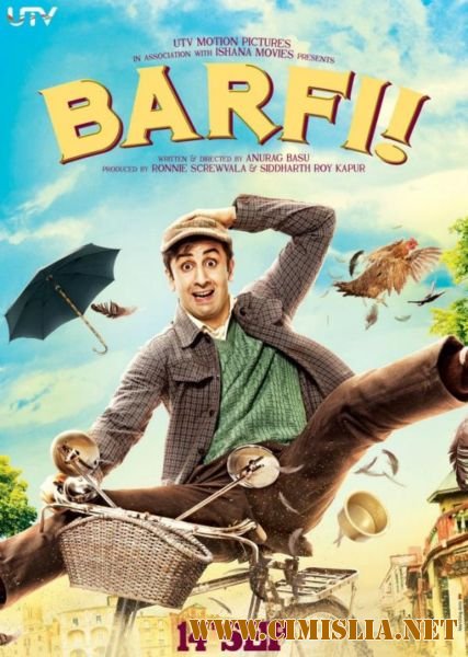 Барфи / Barfi [2012 / DVDRip]