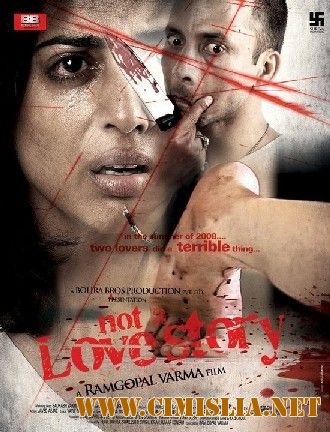 Совсем не любовная история / Not a Love Story / &#2346;&#2381;&#2351;&#2366;&#2352; &#2344;&#2361;&#2368;&#2306; &#2360;&#2381;&#2335;&#2379;&#2352;&#2368; [2011 / DVDRip]