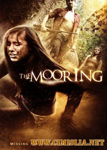 Швартовка / The Mooring [2012 / DVDRip]