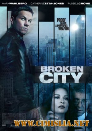 Город порока / Broken City [2013 / HDRip | Чистый звук]