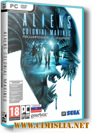 Aliens: Colonial Marines [v 1.0.55 + 1 DLC] [RePack] [2013 / Full RUS]