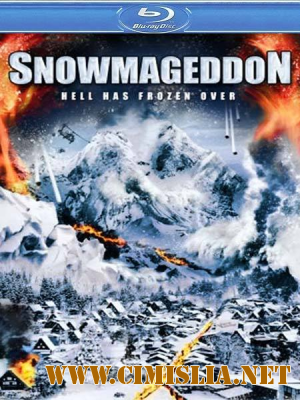Снежный армагеддон / Snowmageddon [2011 / HDRip | Лицензия]