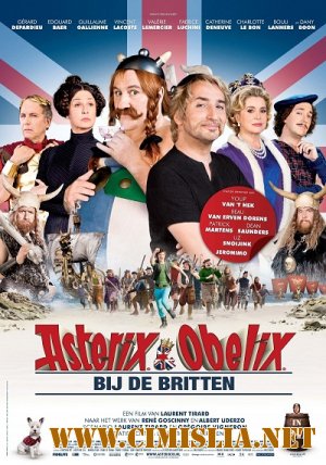 Астерикс и Обеликс в Британии / Astеrix et Obеlix: Au Service de Sa Majestе [2012 / HDRip | Лицензия]
