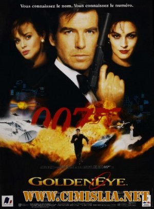 Джеймс Бонд. Агент 007: Золотой глаз / James Bond 007: Golden Eye [1995 /  НDRip]