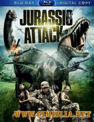 Атака Юрского периода / Jurassic Attack [2013 / HDRip]