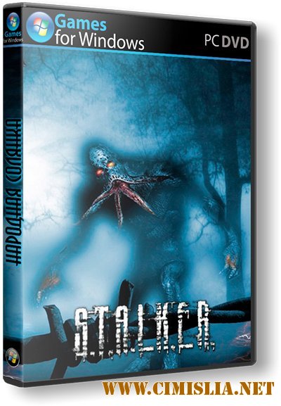 S.T.A.L.K.E.R. - Народная Солянка + Мёртвый Город + ООП + Коллекционер [RePack] [2012 / RUS]