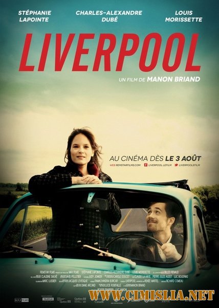Ливерпуль / Liverpool [2012 / DVDRip]