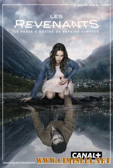 На зов скорби / Les Revenants [01x01-08 из 08] [2012 / WEB-DLRip]