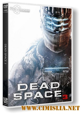 Dead Space 3 [RePack] [2013 / ENG / RUS]
