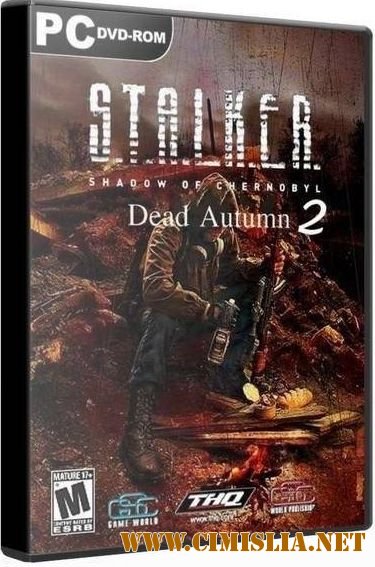 S.T.A.L.K.E.R.: Dead Autumn 2 - Другая реальность [RePack] [2013 / RUS]