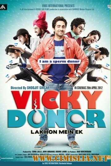 Вики-донор / Vicky Donor / &#2357;&#2367;&#2325;&#2381;&#2325;&#2368; &#2342;&#2366;&#2340;&#2366; [2012 / DVDRip]