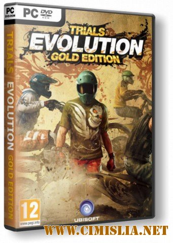 Trials Evolution: Gold Edition [v 1.0.3 + 1 DLC] [RePack] [2013 / ENG / RUS]