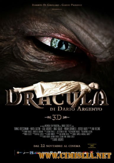 Дракула / Dracula [2012 / DVDRip]