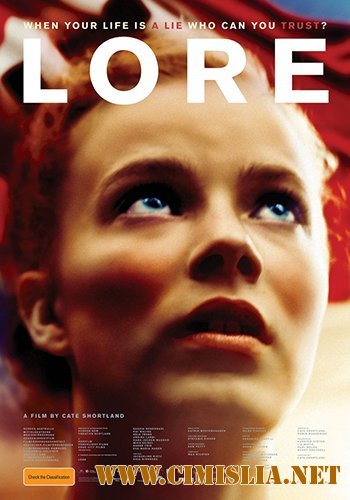 Лоре / Lore [2012 / HDRip]