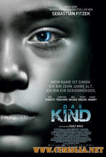 Дитя / The Child [2012 / HDRip]