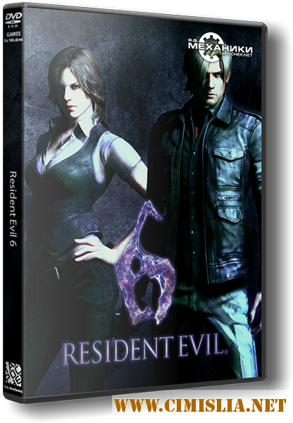 Resident Evil 6 [RePack] [2013 / ENG / RUS]