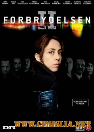 Убийство / Forbrydelsen [Season 02] [2009 / DVDRip]