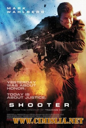 Стрелок / Shooter [2007 / HDRip]
