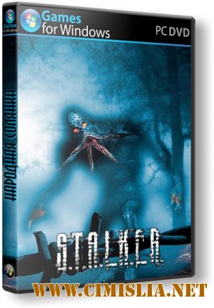 S.T.A.L.K.E.R. - Народная Солянка + Мёртвый Город + ООП + Коллекционер [RePack] [2012 / RUS]