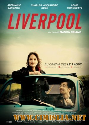 Ливерпуль / Liverpool [2012 / DVDRip]