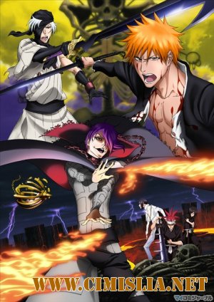 Блич Фильм 4: Врата Ада / Bleach Movie 4: The Hell Verse [2010 / HDRip]