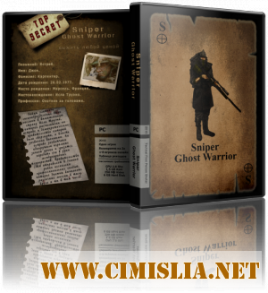 Sniper: Ghost Warrior - Gold Edition [RePack] [2010 / RUS / ENG]