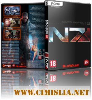 Mass Effect 3: Digital Deluxe Edition [v 1.05 + 9 DLC] [RePack] [2012 / RUS / ENG]