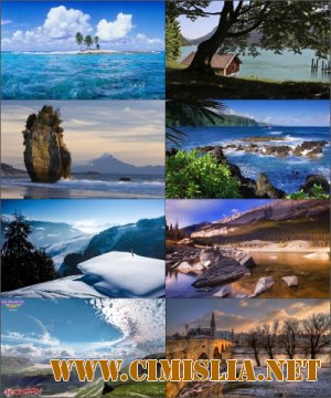 Обои для рабочего стола - Разное [2013]