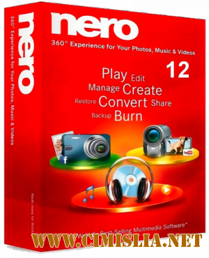 Nero 12 Platinum 12.5.01300 [Lite RePack] [2013 / ENG / RUS]