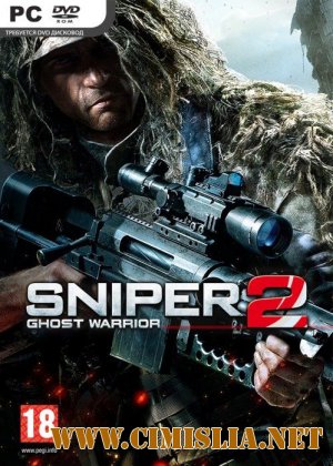 Sniper: Ghost Warrior 2 [Repack] [2013 / ENG / RUS]