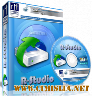 R-Studio 8.3 Build 167546 Network Edition [RePack & portable] [2016 / MULTI / ENG / RUS]